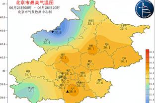 雷竞技苹果官方网站截图0